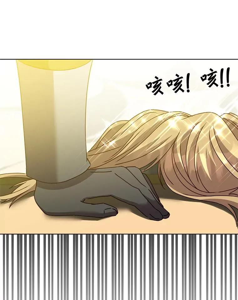 102.主人公登场15