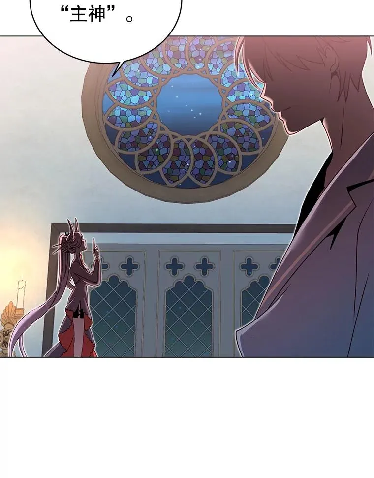 27.魔王51