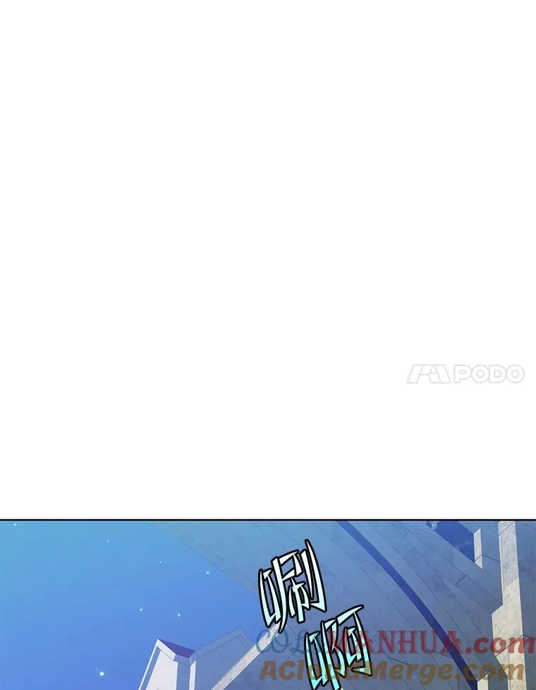 103.交易80