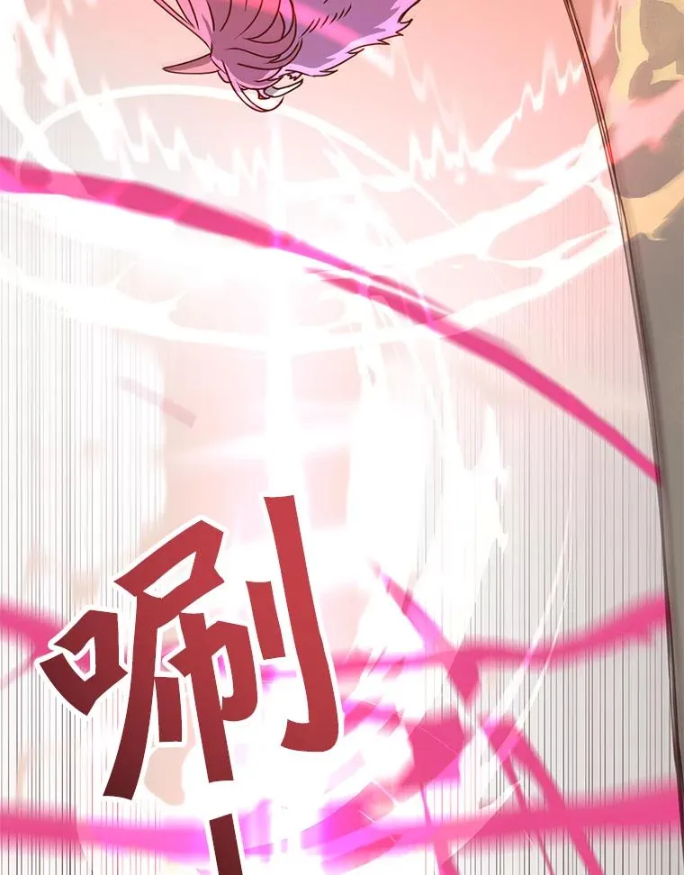 53.魔兽95