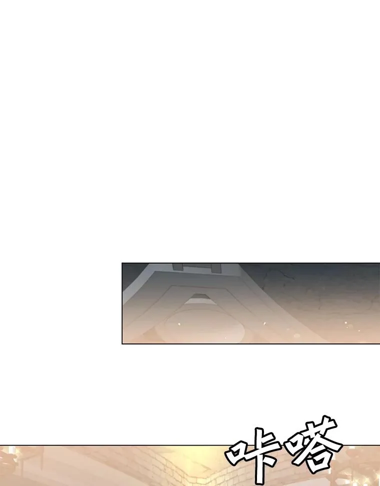 43.进入千日厂遗址83