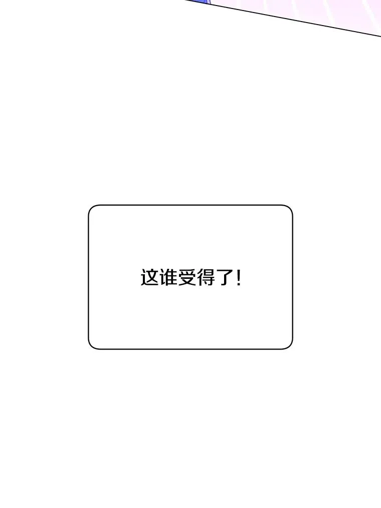 57.云璃来访90