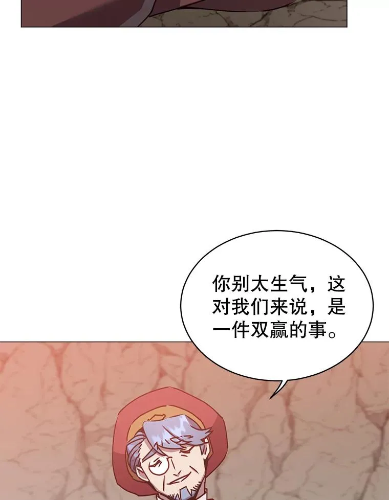 67.灵顿伯爵21