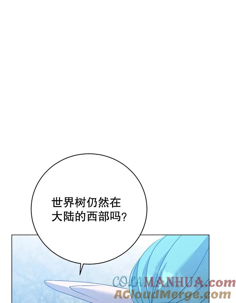 134.查看污染情况44