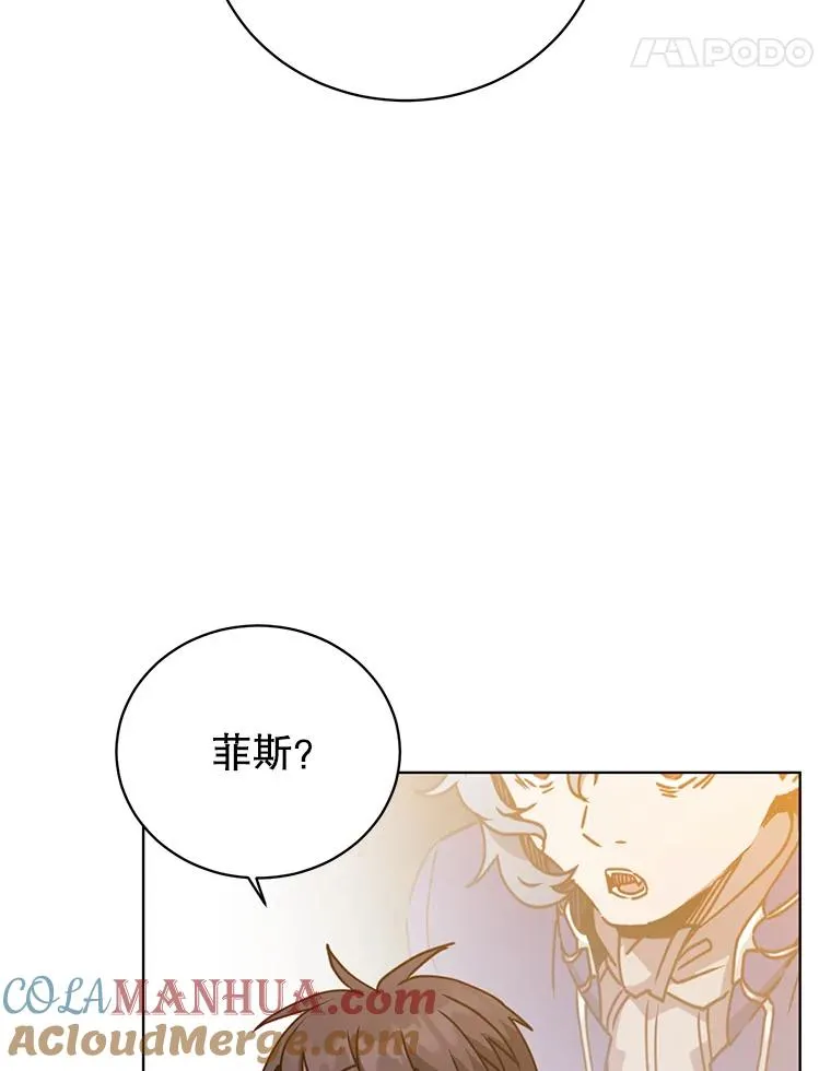 94.天外救星96
