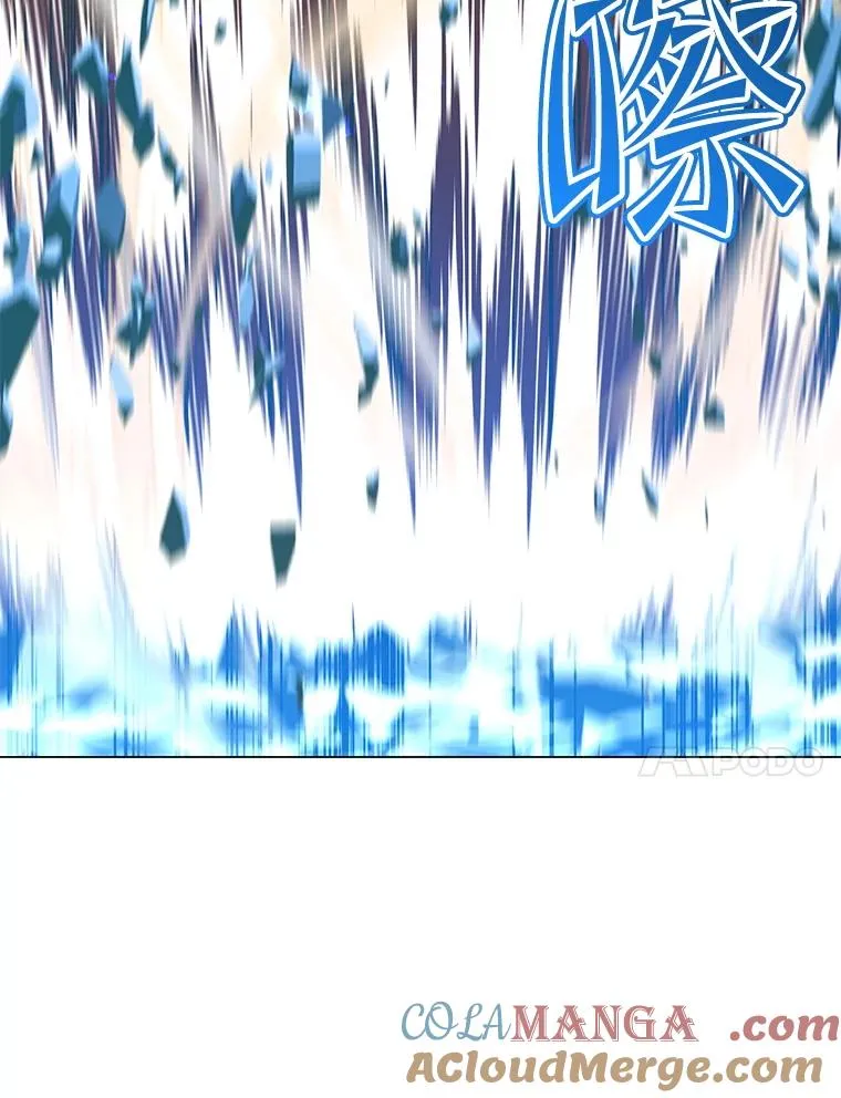 180.开战116