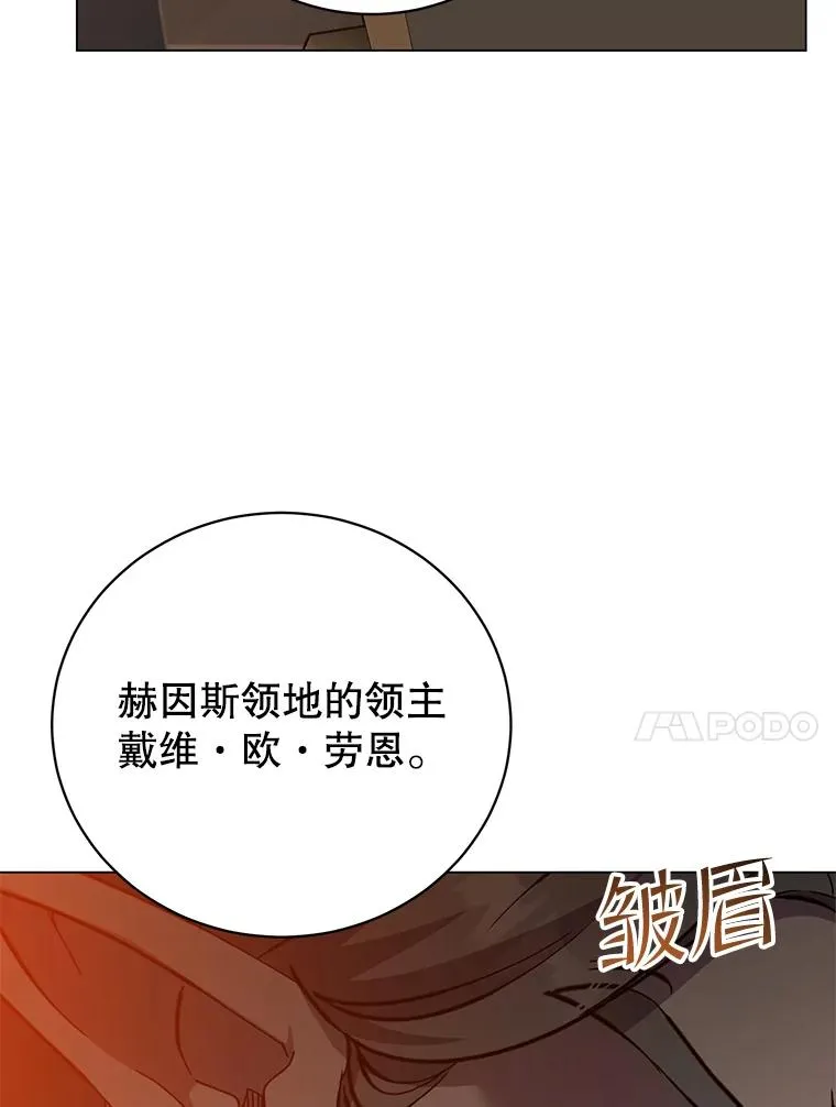 180.开战9