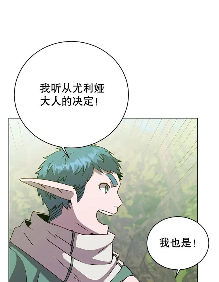 140.目标达成25