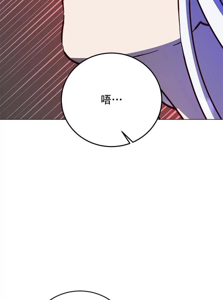 183.首战告捷101