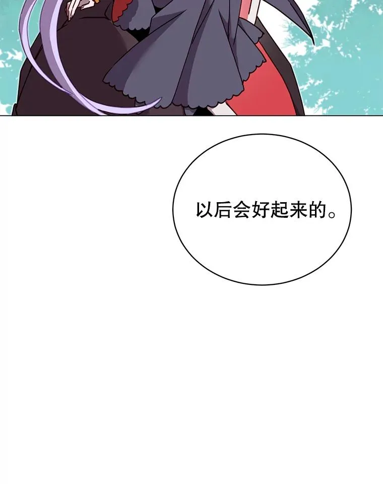 43.进入千日厂遗址25