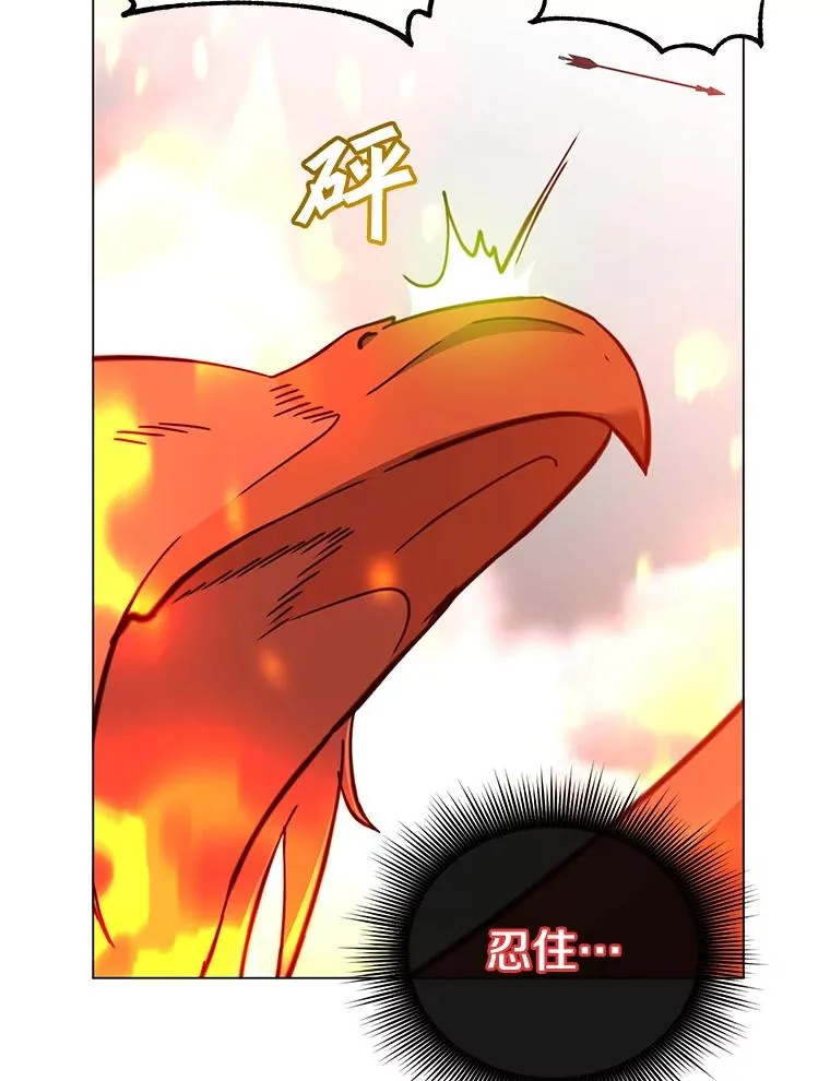 172.火鸡闯祸33