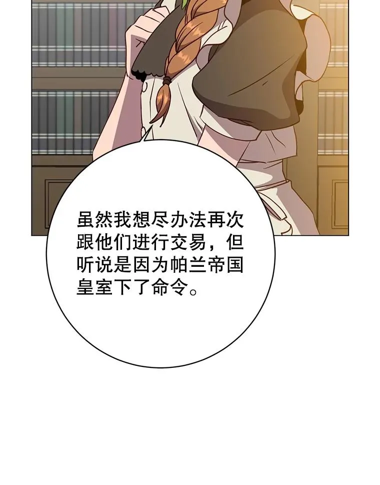 155.我也要参战33
