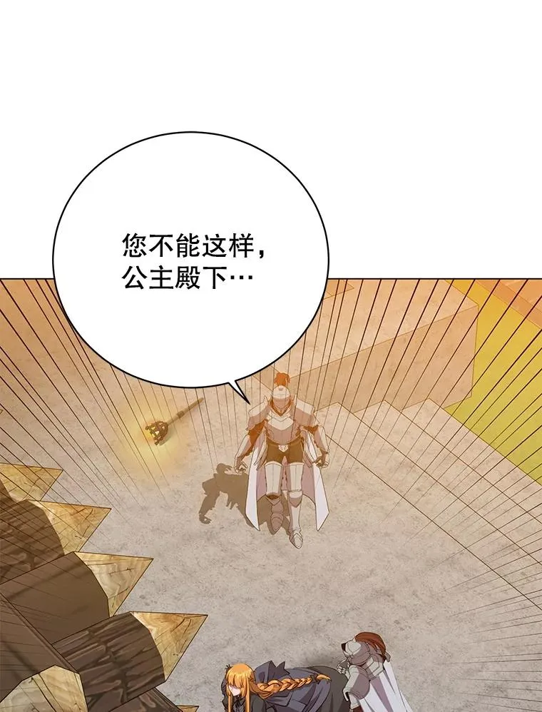 173.举行国葬65