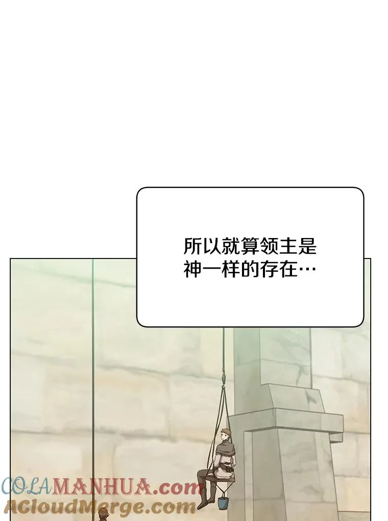 35.诅咒的核48