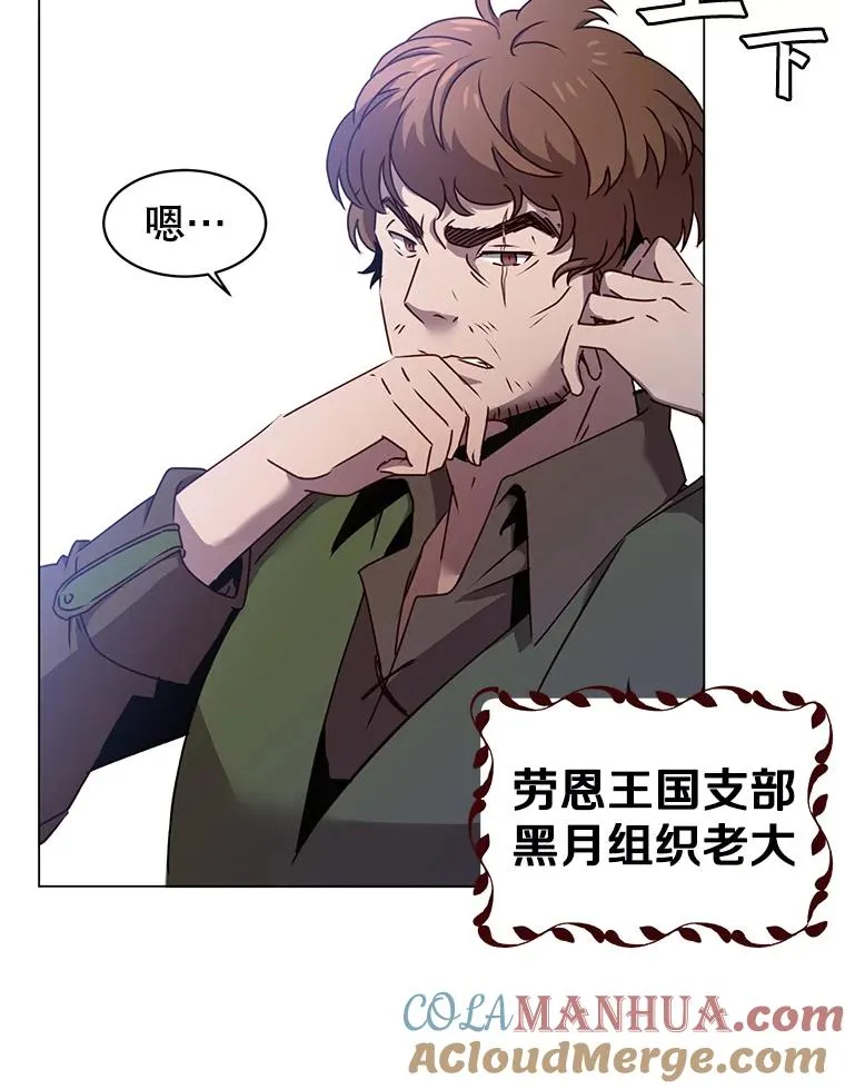 29.捅兔子窝4