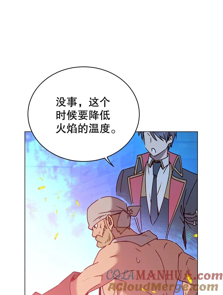 52.双生剑72