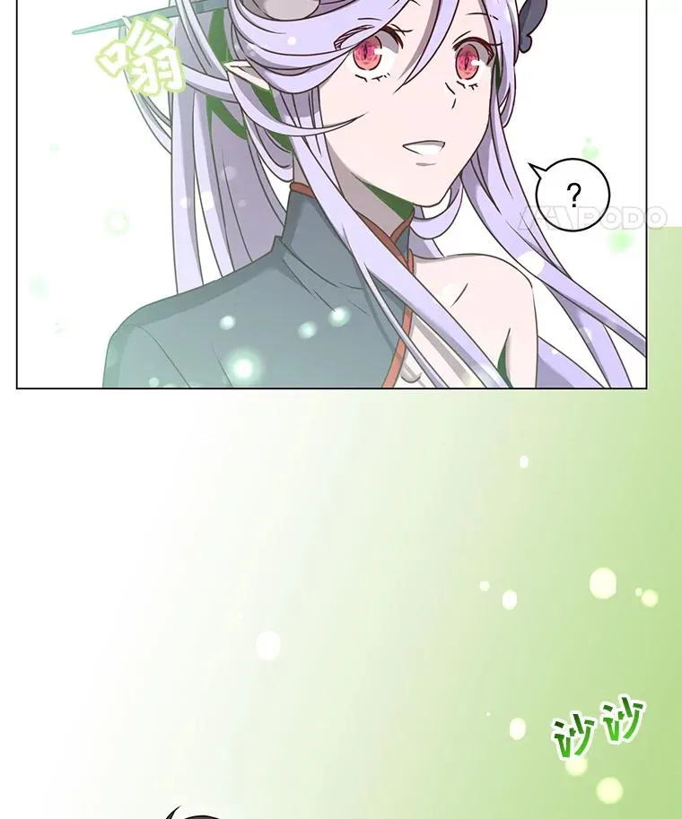 37.月之女神庭院103