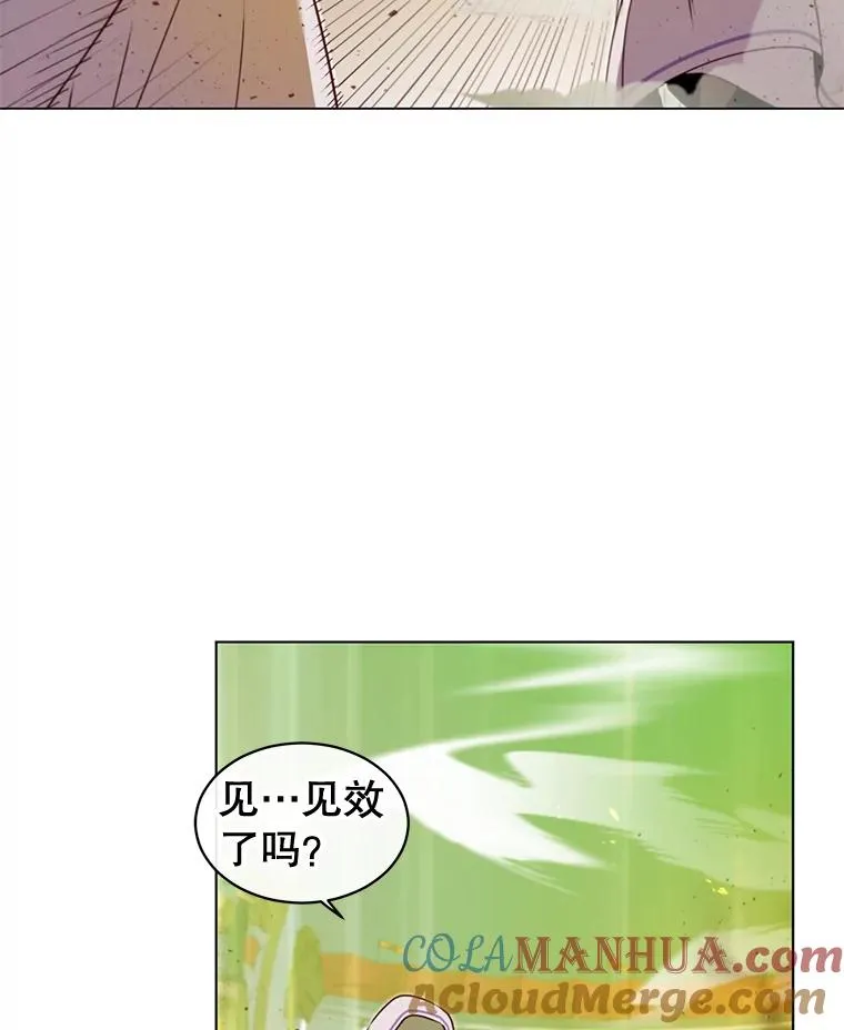 20.变异36