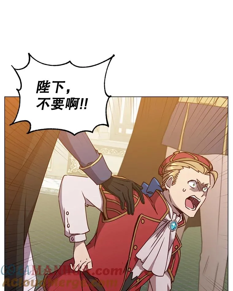 46.卡洛斯出糗28