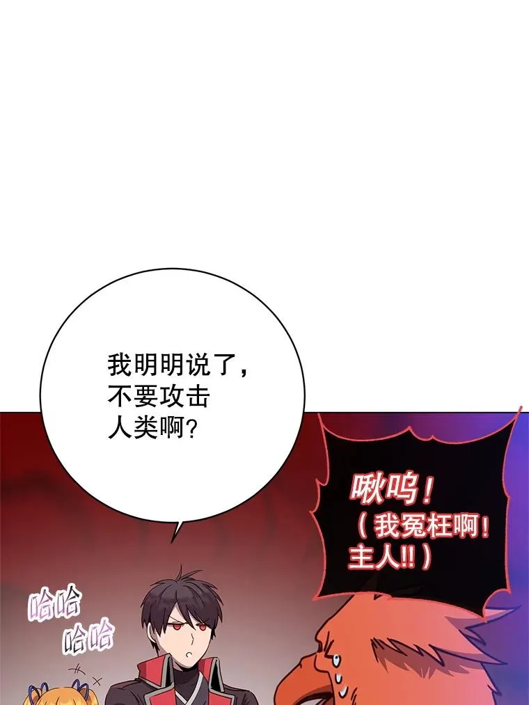 172.火鸡闯祸50