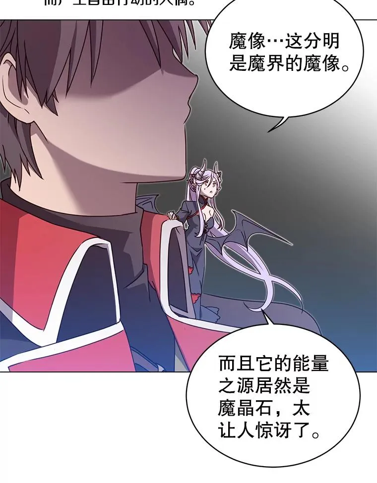 34.诅咒94