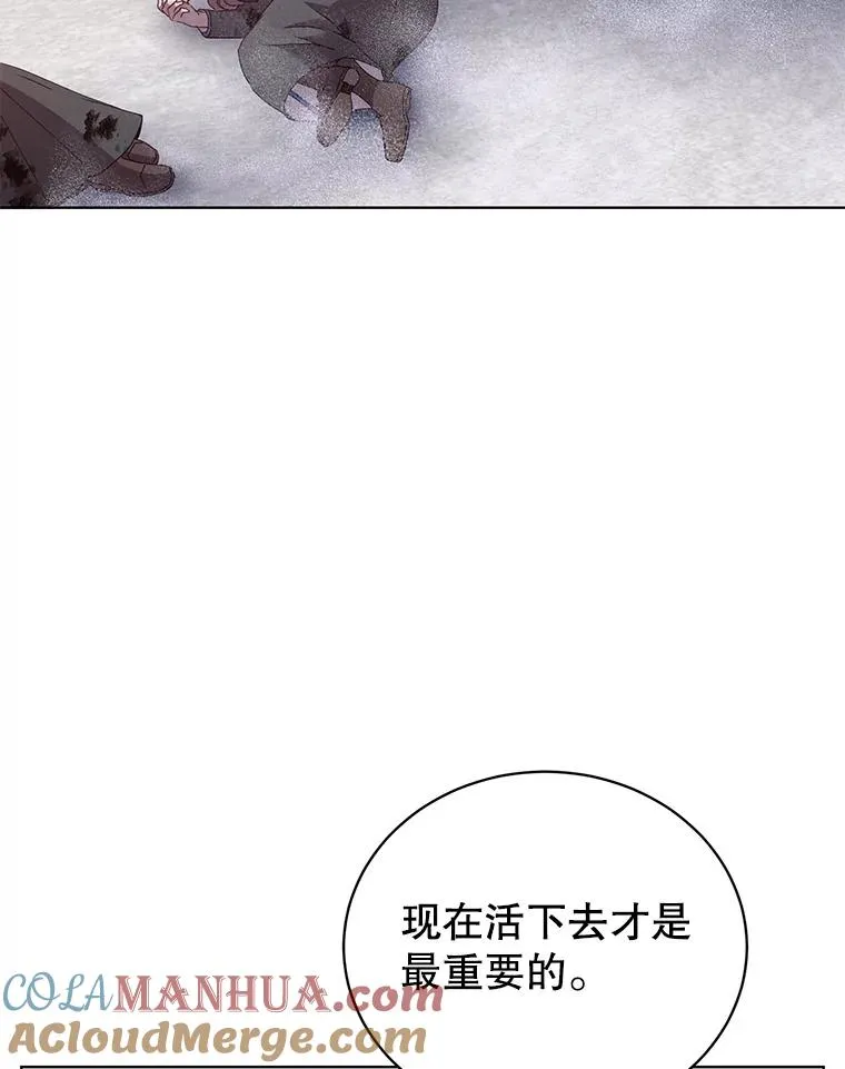 109.超越体尚德拉12