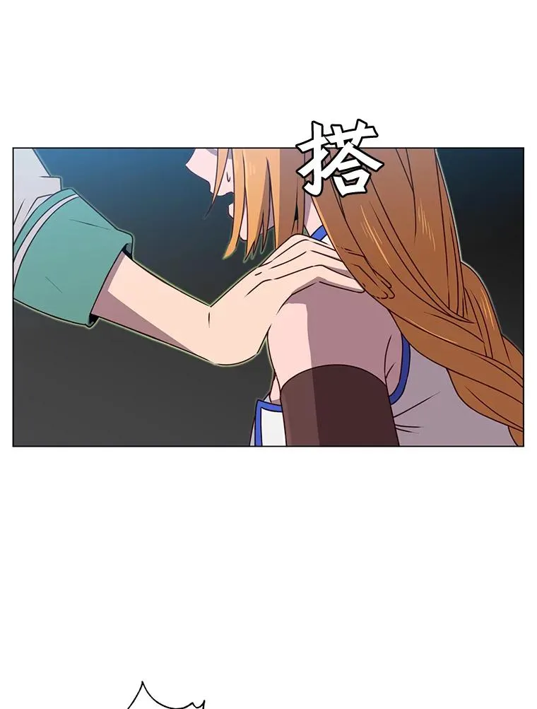 22.吸血鬼7