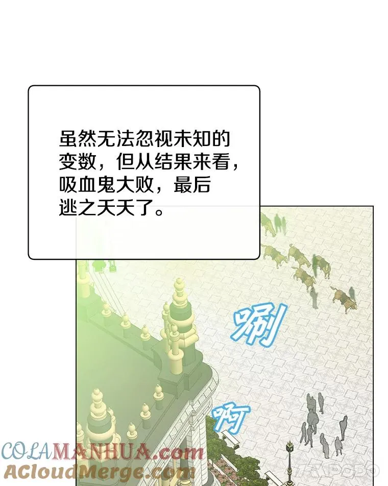 129.运水设施28