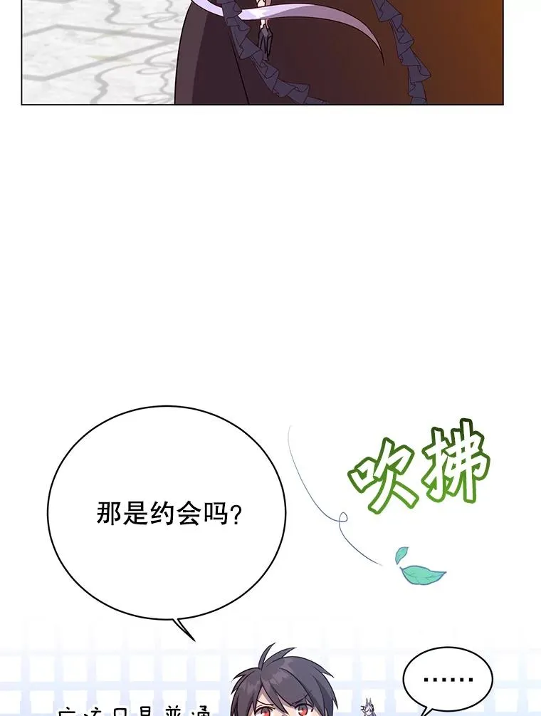 155.我也要参战7
