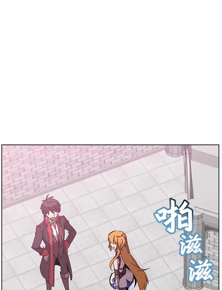79.W震天53
