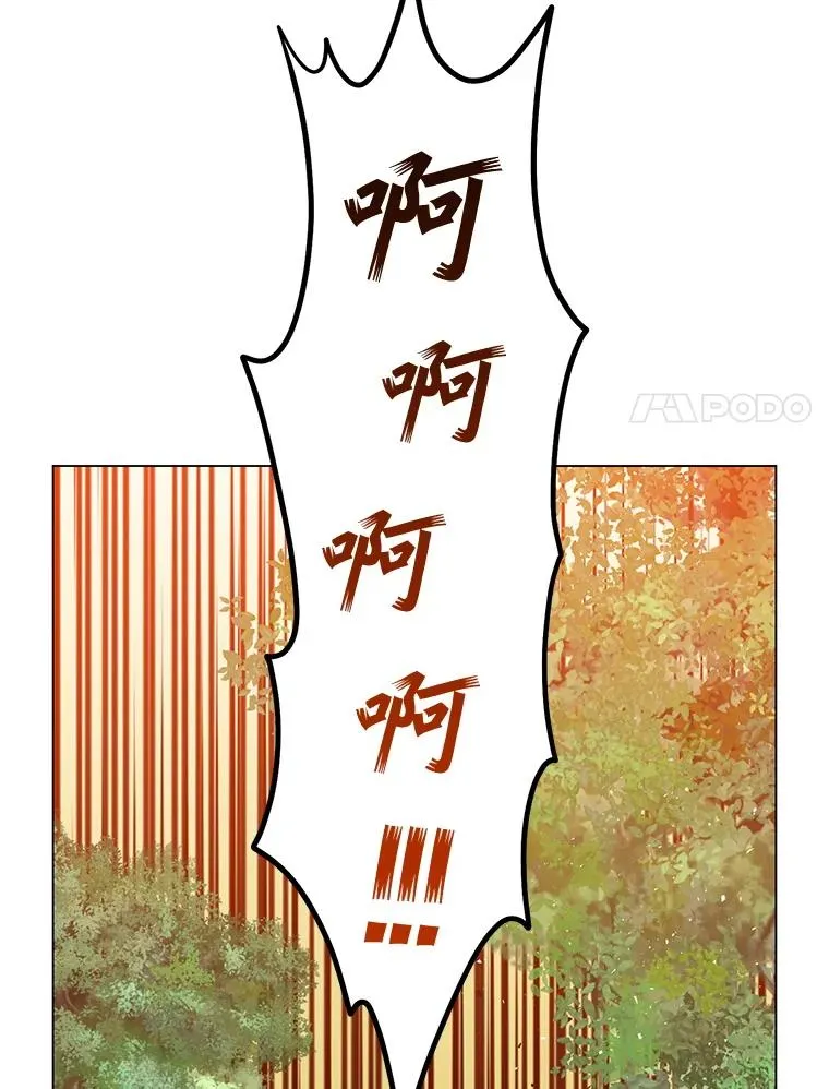 176.魅惑62