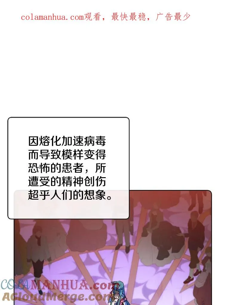 103.交易0