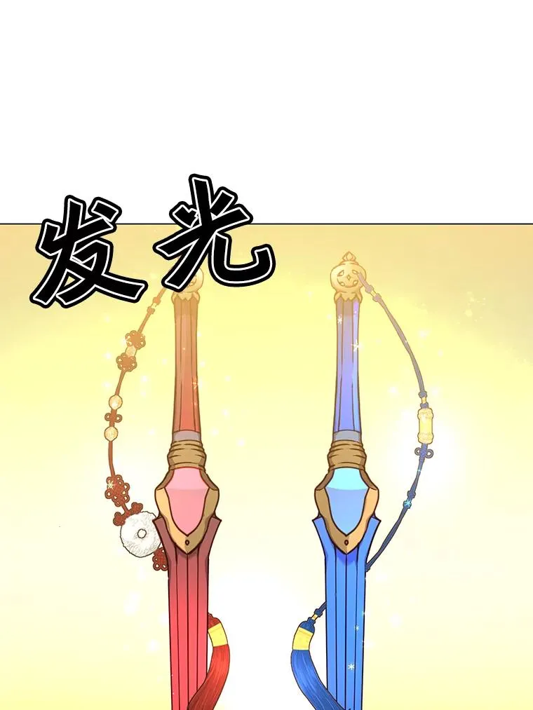 57.云璃来访99
