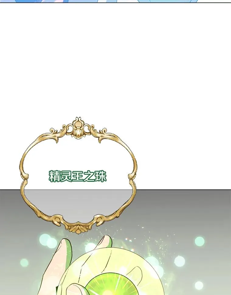 132.来到竹林25