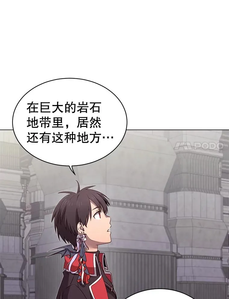 34.诅咒85