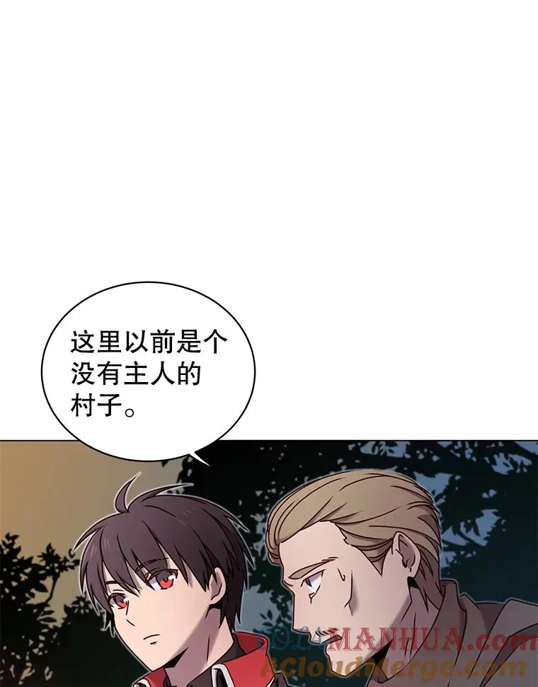 32.领地现状84