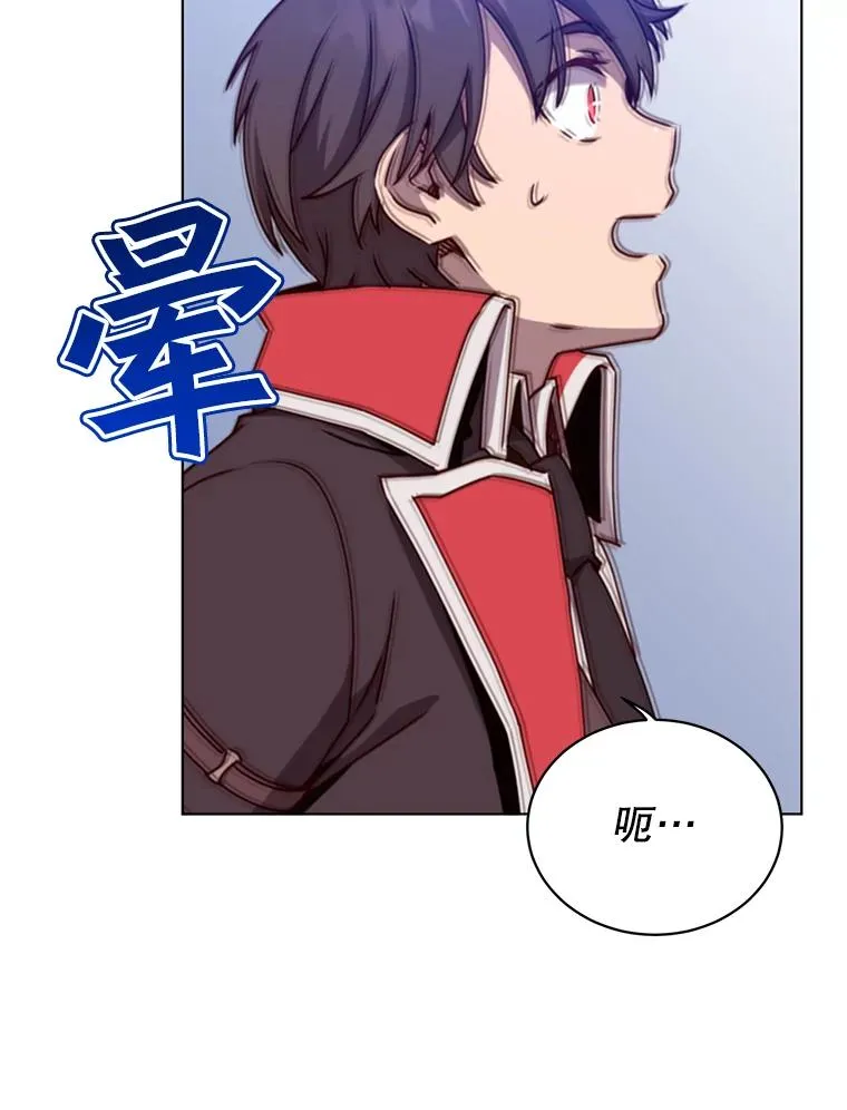71.马车70