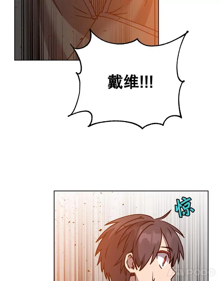 92.危险降临？10