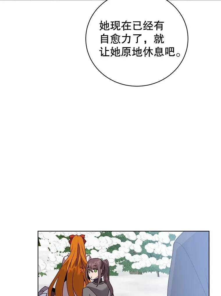 117.尚德拉1号51