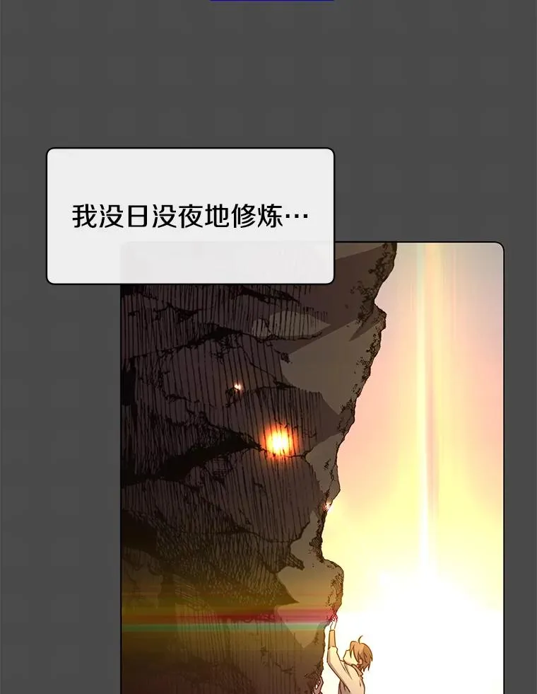 72.努力105