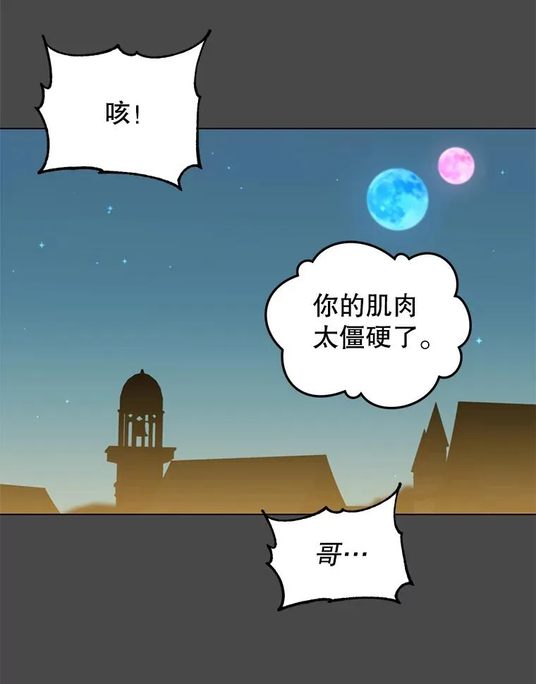 19.保险29