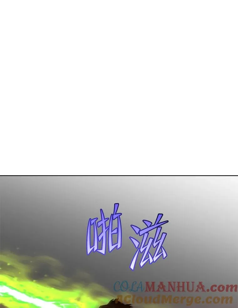 115.戴维没死100