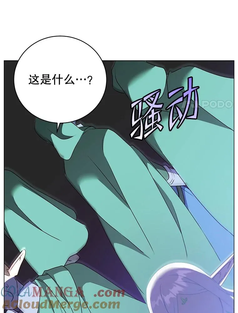 147.正面对决36