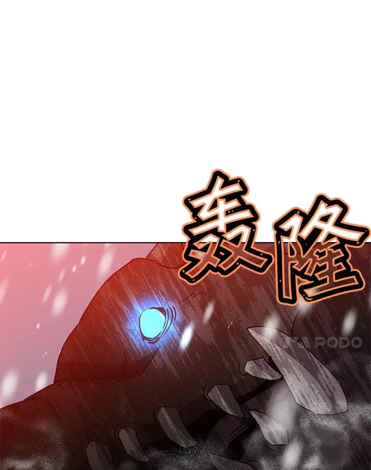 109.超越体尚德拉6