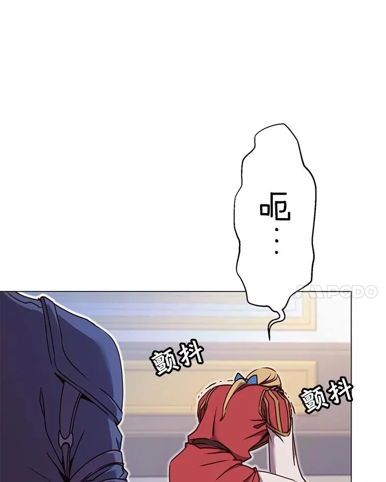 44.发现双生剑102