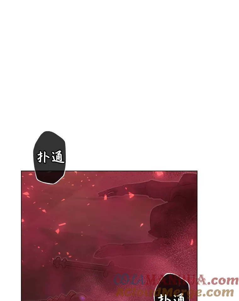 23.神剑8