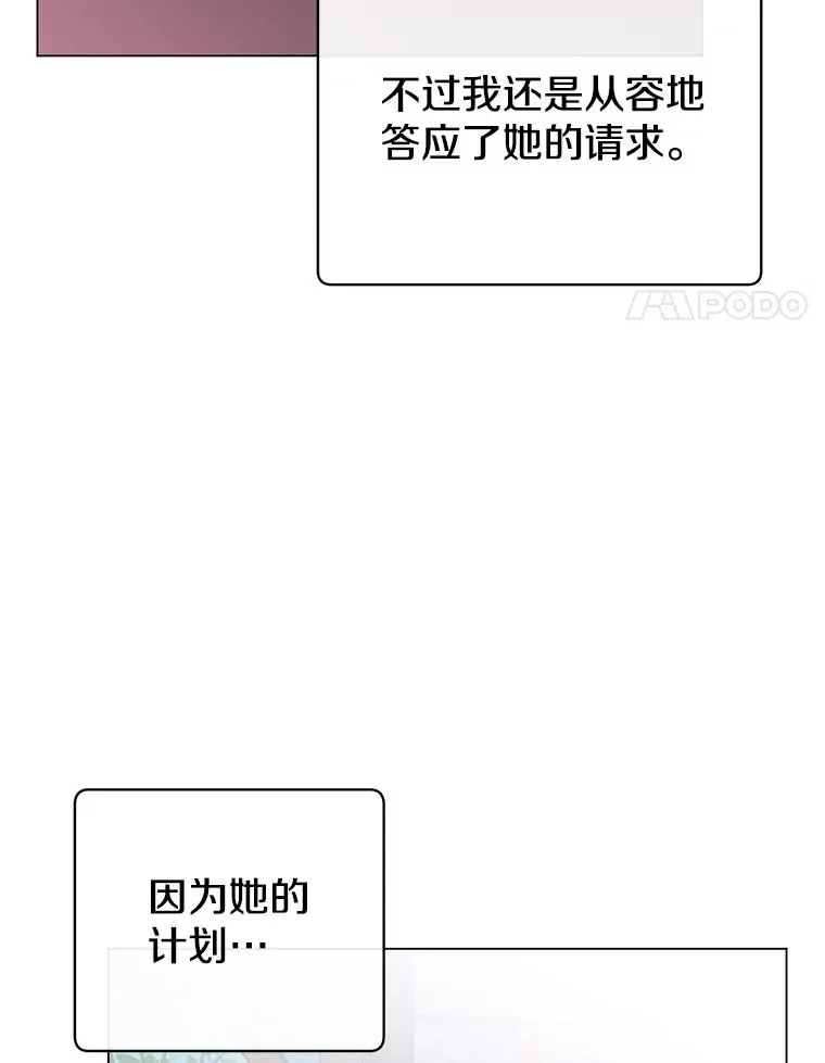 134.查看污染情况3