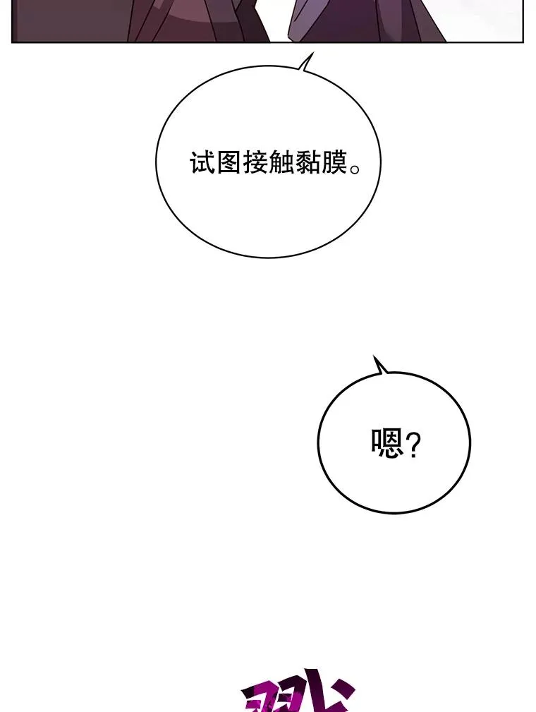 95.成为所有者71