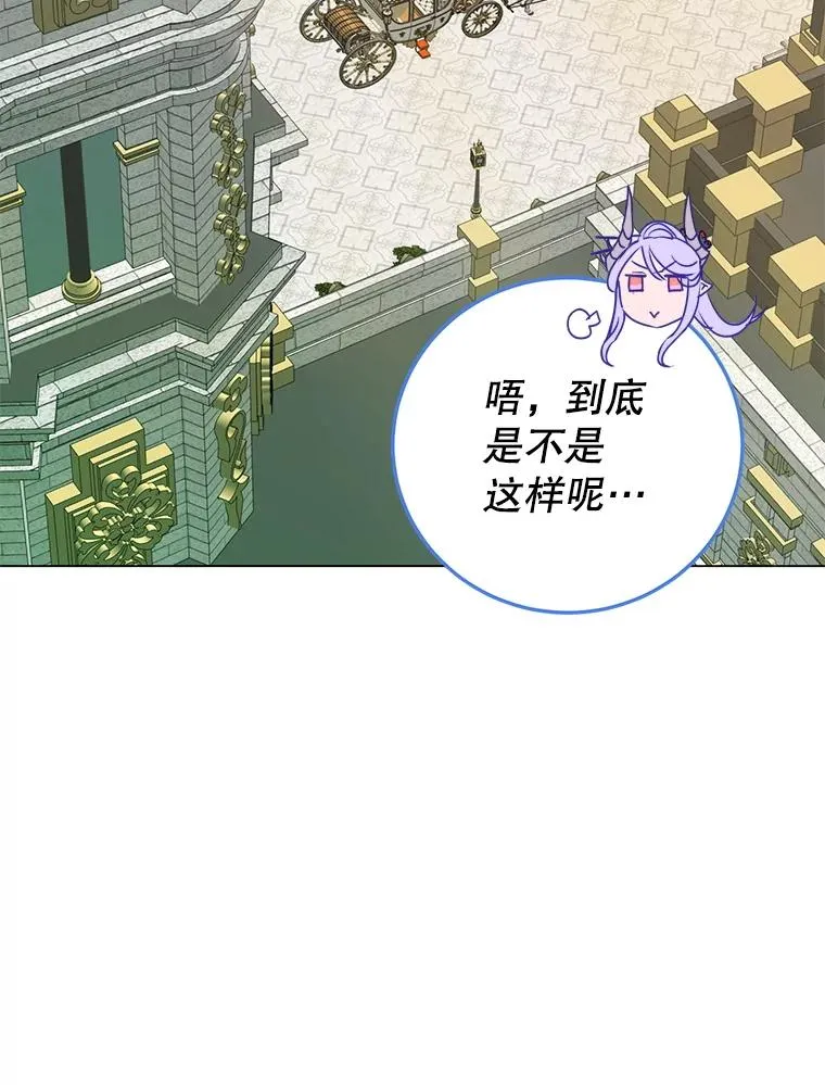 151.创造情人节5