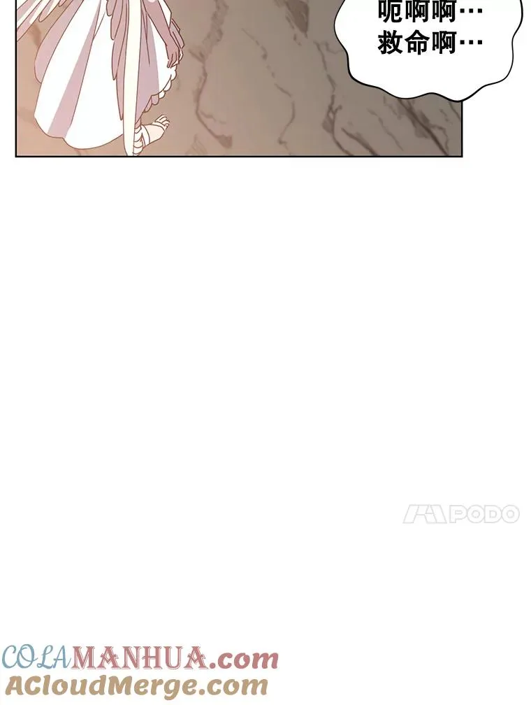 109.超越体尚德拉56
